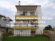 Moudania Chalkidike Schönes Ferienhaus von 143 qm in Moudania Chalkidike 75 Meter vom Meer entfernt. Haus kaufen