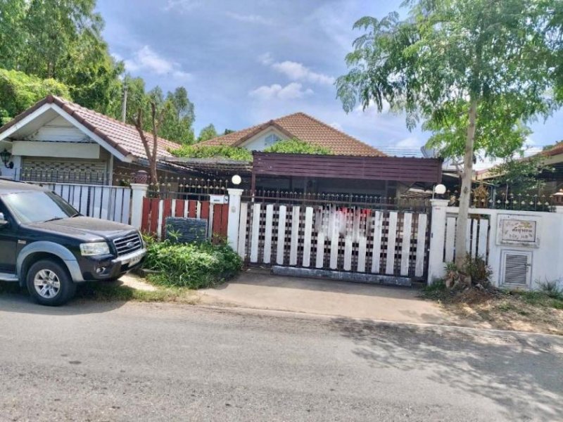 Nakhonratchasima Preiswertes Haus in Korat Südwest Haus 