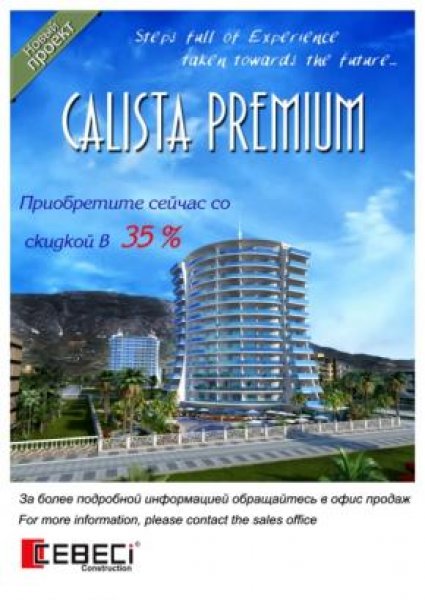 Alanya, Mahmutlar Neue Wohnungen in ALanya Wohnung kaufen