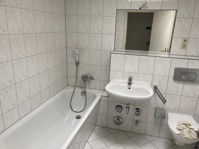Zwickau Helle, attraktive 2-Raumwohnung in Innenstadtlage! Leerstand! Wohnung kaufen