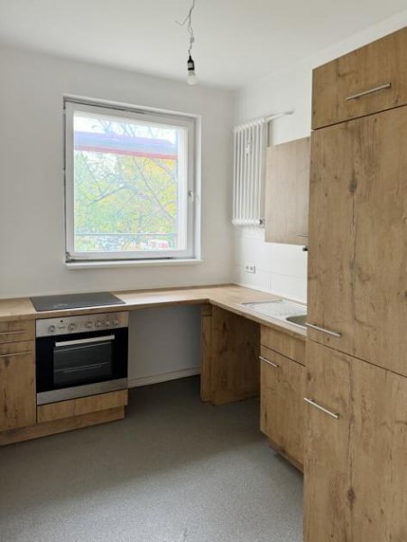 Berlin 2-Zimmer-Balkonwohnung
Berlin-Westend nahe Theodor-Heuss-Platz Wohnung kaufen