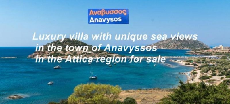 Anavyssos Athen Gr – 1297 Luxuriöse Villa mit Einmaligen Blick aufs Meer im Ort Anavysos im Raum Attika ( Athen ) Haus kaufen
