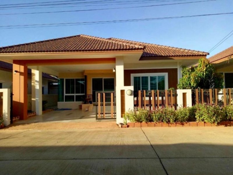 Nakhonratchasima Teilmöbliertes Haus Nakhonratchasima, Chai Mongkhon, Solution Haus kaufen