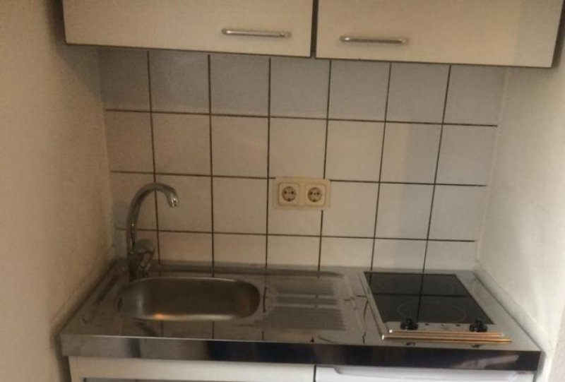 Kassel Attraktives 1-Zimmer-Apartment in zentraler Lage von Kassel – Ideal für Kapitalanleger oder Eigennutzer Wohnung kaufen