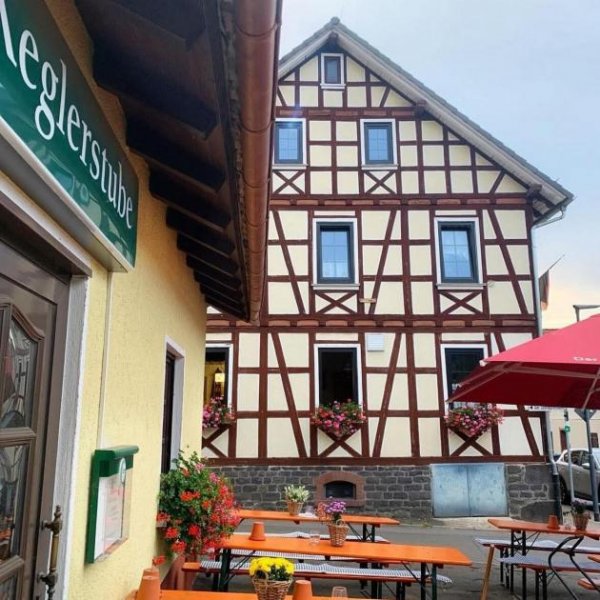 Feldatal Vom Traditionshaus zum modernen Wohnensemble!

 Gewerbe kaufen