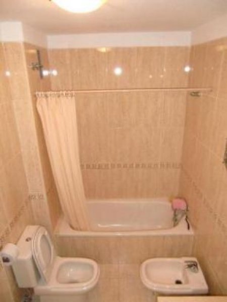 Callao Salvaje Apartment in Callao Salvaje - Adeje Wohnung kaufen