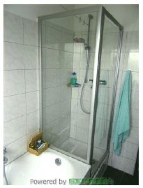 Düsseldorf Provisionsfrei!!! Moderne tolle Sonnenterrassenwohnung mit Flair Wohnung kaufen