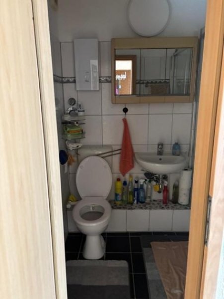 Duisburg MFH in zentraler Lage von DU-Hochfeld
Attraktive Anlageimmobilie mit 1 Gewerbeeinheit und 2 Wohnungen Haus kaufen