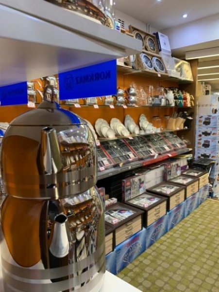 Duisburg MFH in zentraler Lage von DU-Hochfeld
Attraktive Anlageimmobilie mit 1 Gewerbeeinheit und 2 Wohnungen Haus kaufen