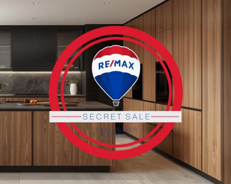 Uelsen Secret Sale - Architektonisches Ausnahmeobjekt in Uelsen Haus kaufen