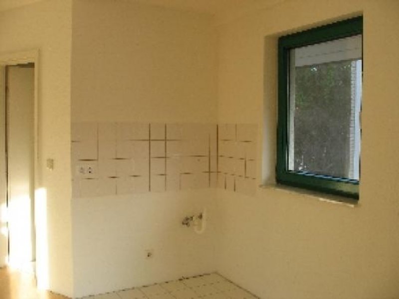 Köln Nähe Sporthochschule Wohnung kaufen