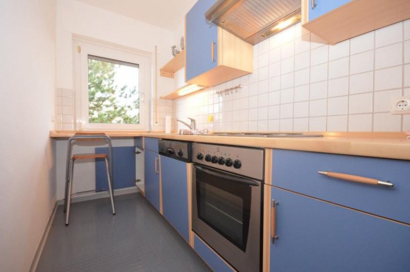 Dieburg Gepflegte 2-Zimmerwohnung im 3. OG mit EBK, Kellerraum und KFZ-Stellplatz in Dieburg! Wohnung kaufen