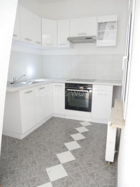 Ginsheim-Gustavsburg Den Main vor der Tür - ETW im alten Fährhaus | Ginsheim-Gustavsburg Wohnung kaufen