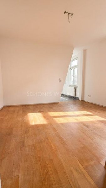 Ginsheim-Gustavsburg Wo Wände Geschichten erzählen - ETW im alten Fährhaus | Ginsheim-Gustavsburg Wohnung kaufen