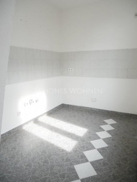 Ginsheim-Gustavsburg Wo Wände Geschichten erzählen - ETW im alten Fährhaus | Ginsheim-Gustavsburg Wohnung kaufen
