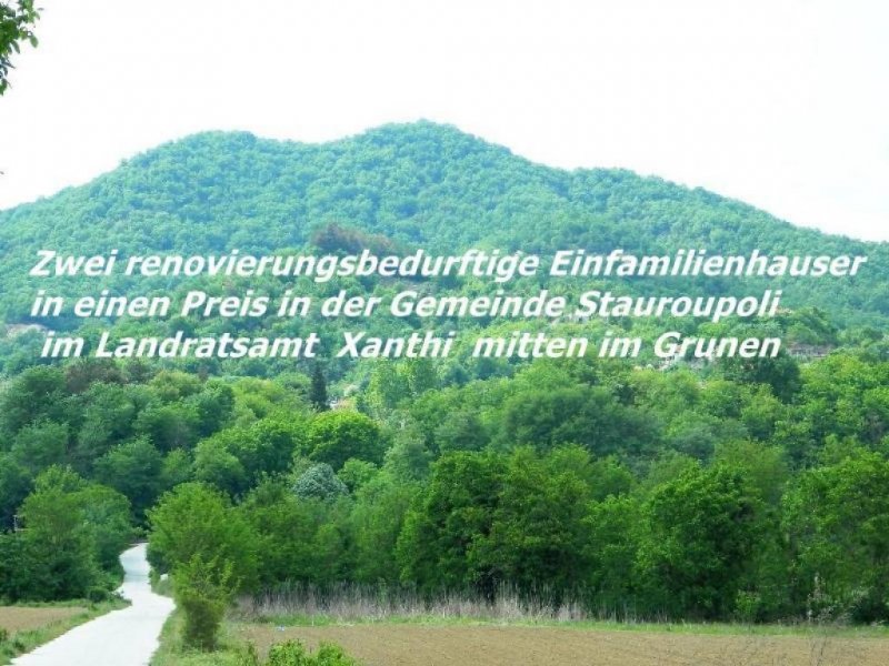 Xanthi Stavroupoli Zwei renovierungsbedürftige Einfamilienhäuser in einen Preis in der Gemeinde Stauroupoli im Landratsamt Xanthi mitten im .