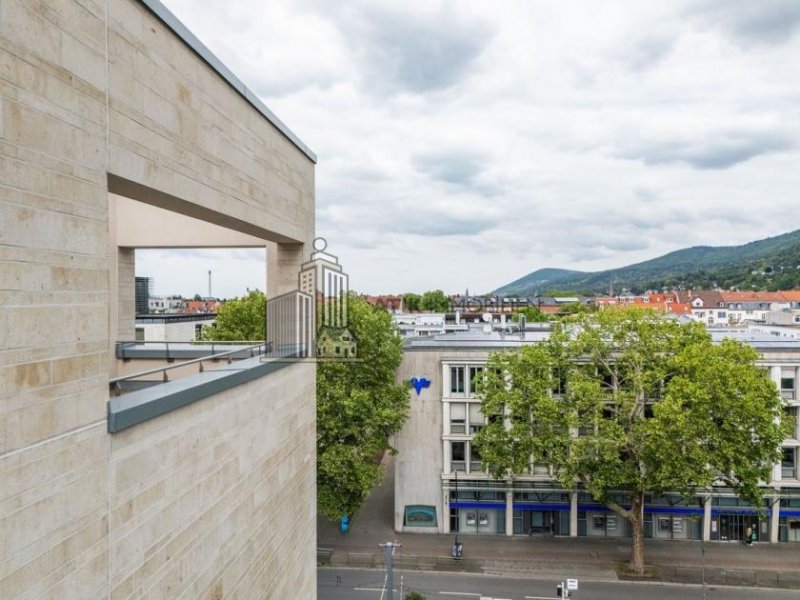 Heidelberg ATIK: Attraktive Gewerbeflächen auf der Kurfürsten-Anlage mit hervorragender Anbindung Gewerbe kaufen