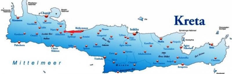 Chania Georgioupoli Kreta Gewerbeobjekt auf der Insel Kreta im Ort Georgioupoli Gewerbe kaufen