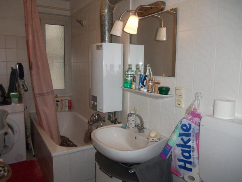 Baden-Baden Neuer Preis! Schnäppchen, Große 2 Zimmer Whg auf 54qm mit Balkon und Garten Wohnung kaufen