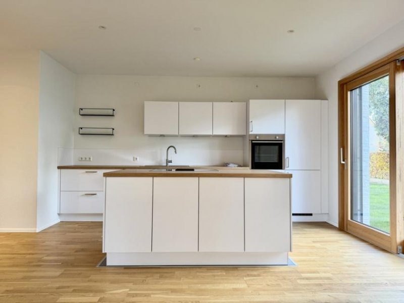 Bad Krozingen Draußen heiß und innen kühl
- 360° Besichtigung - Wohnung kaufen