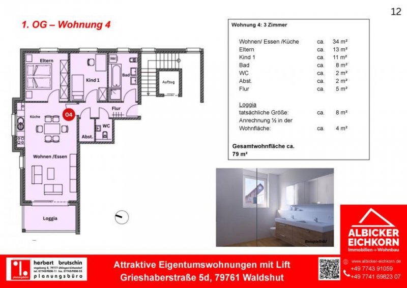 Waldshut-Tiengen Neubau Waldshut - 3,0 Zimmerwohnung Erdgeschoss mit Lift Wohnung kaufen