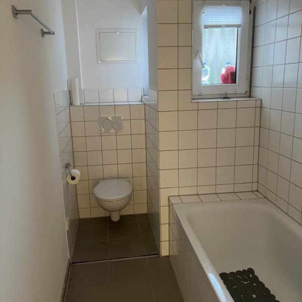 Ulm Oststadt-Lage! Helle 2-Zimmer-Wohnung mit Balkon in Parknähe Wohnung kaufen