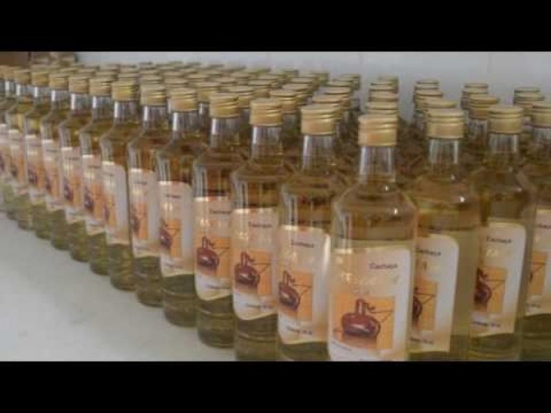  Brasilien Spirituosenfabrik - Bundesstaates Minas Gerais Gewerbe kaufen