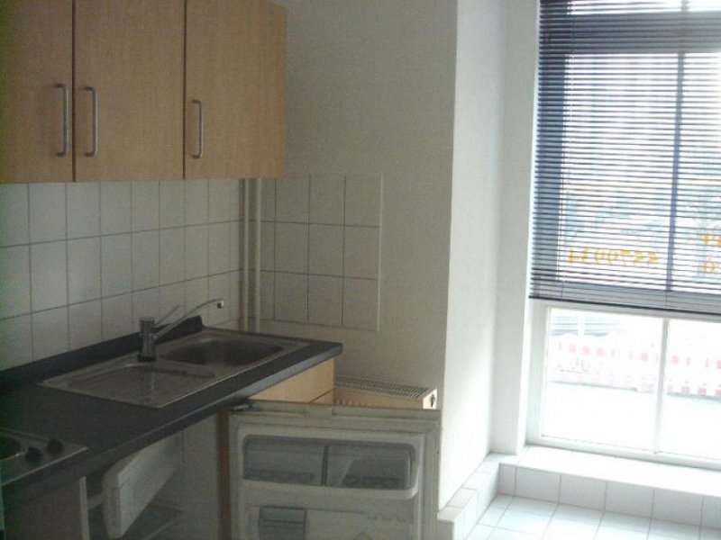 Berlin Prov.-frei: Bürofläche am Tierpark Gewerbe mieten