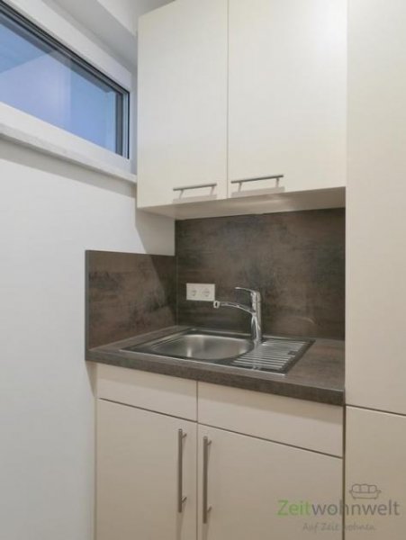 Hofbieber (EF1374_M) Fulda: Hofbieber, Erstbezug in neu möblierte Wohnung mit separatem Hauseingang, ruhige Ortsrandlage Wohnung mieten