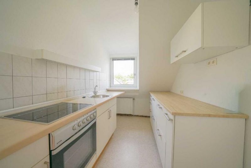 Düsseldorf Gemütliche 3-Zimmer-Wohnung in grüner Lage von Rath Wohnung mieten