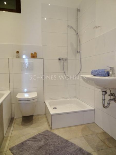 Mainz Zusammen ist man weniger allein! WG-Zimmer mit Bakon | Mz-Hechtsheim Wohnung mieten