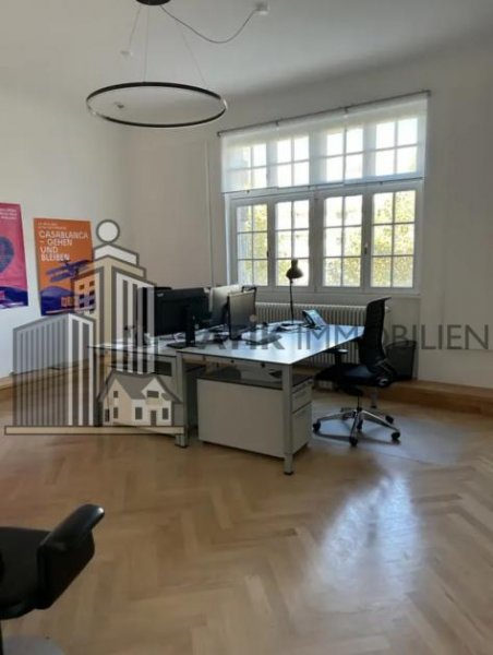Mannheim ATIK: Moderne Büroflächen in der Augustaanlage - Hochwertig ausgestattet Gewerbe mieten