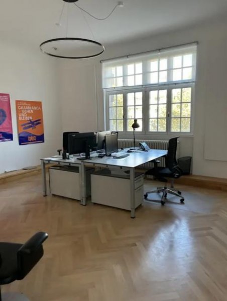 Mannheim ATIK: Moderne Büroflächen in der Augustaanlage - Hochwertig ausgestattet Gewerbe mieten