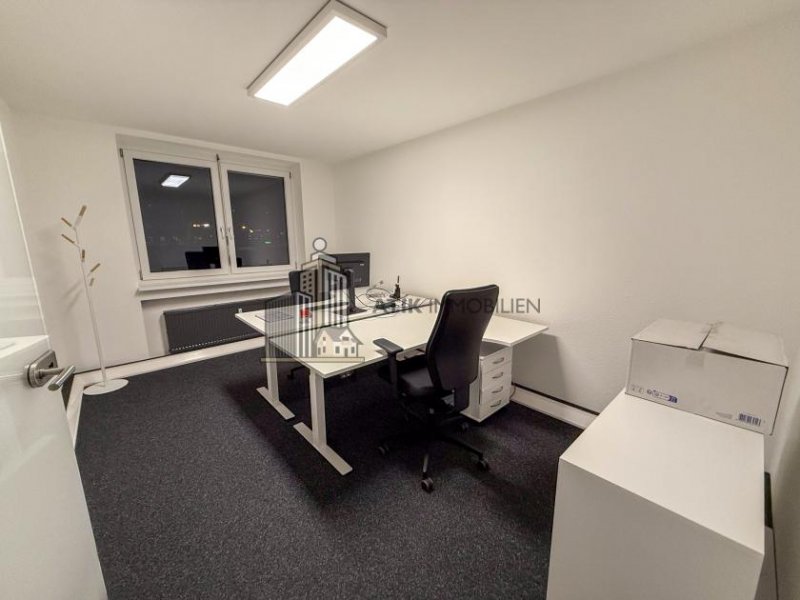 Mannheim ATIK: Moderne Büroflächen in zentraler Lage mit exzellenter Verkehrsanbindung - provisionsfrei Gewerbe mieten