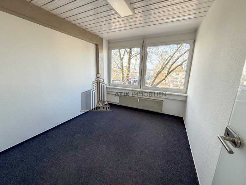 Mannheim ATIK: Moderne Büroflächen in zentraler Lage mit exzellenter Verkehrsanbindung - provisionsfrei Gewerbe mieten