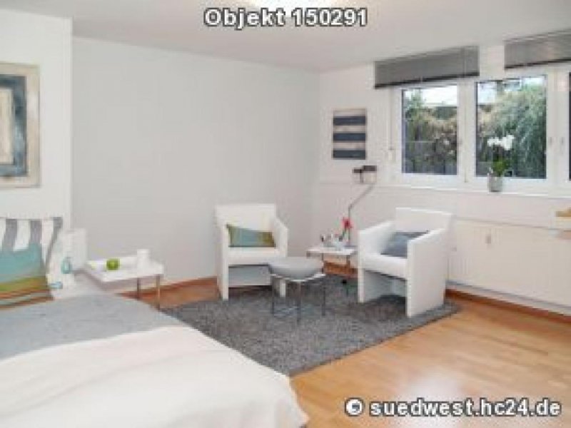 Edingen-Neckarhausen Edingen: 1-Zi-Wohnung in idealer Lage, 9 km von Heidelberg Wohnung mieten