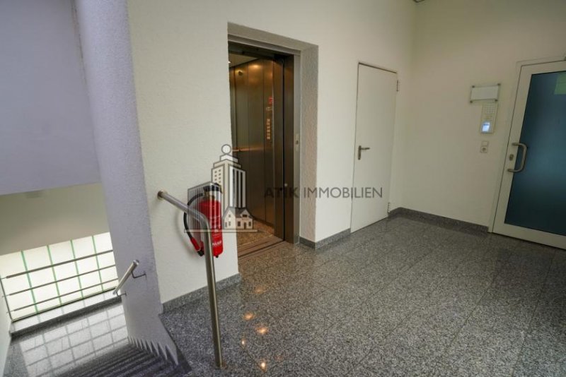 Heidelberg ATIK: Büroflächen in verkehrsgünstiger Lage mit Dachterrasse Gewerbe mieten