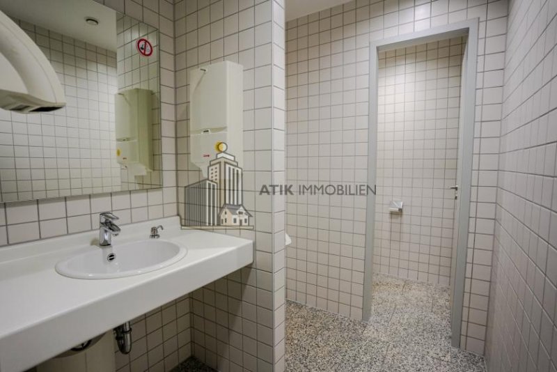 Heidelberg ATIK: Flexible Büroflächen in zentraler Lage mit exzellenter Verkehrsanbindung – provisionsfrei Gewerbe mieten