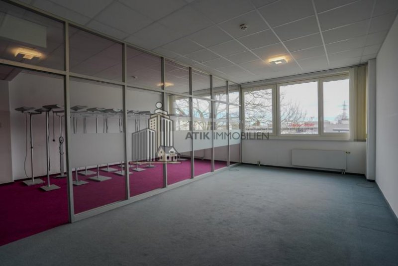 Heidelberg ATIK: Flexible Büroflächen in zentraler Lage mit exzellenter Verkehrsanbindung – provisionsfrei Gewerbe mieten
