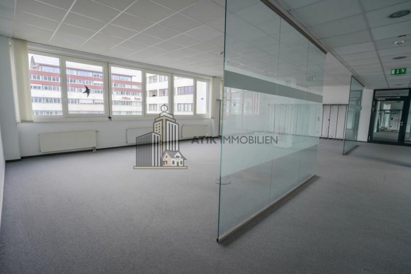 Heidelberg ATIK: Flexible Büroflächen in zentraler Lage mit exzellenter Verkehrsanbindung – provisionsfrei Gewerbe mieten
