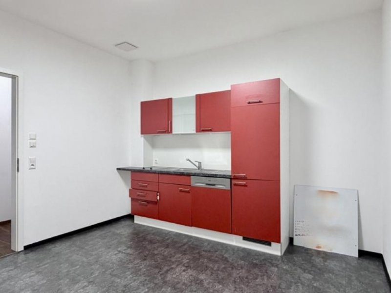 Eschbach (Landkreis Breisgau-Hochschwarzwald) Moderne Bürofläche im Gewerbepark Breisgau Gewerbe mieten