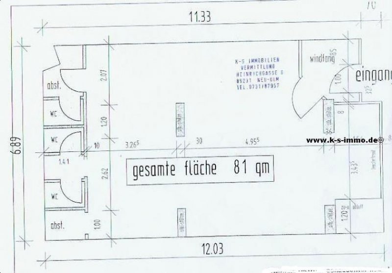Neu-Ulm Caffe-Bar kleine Gastronomiefläche Zentrale Lage in Neu-Ulm Gewerbe mieten