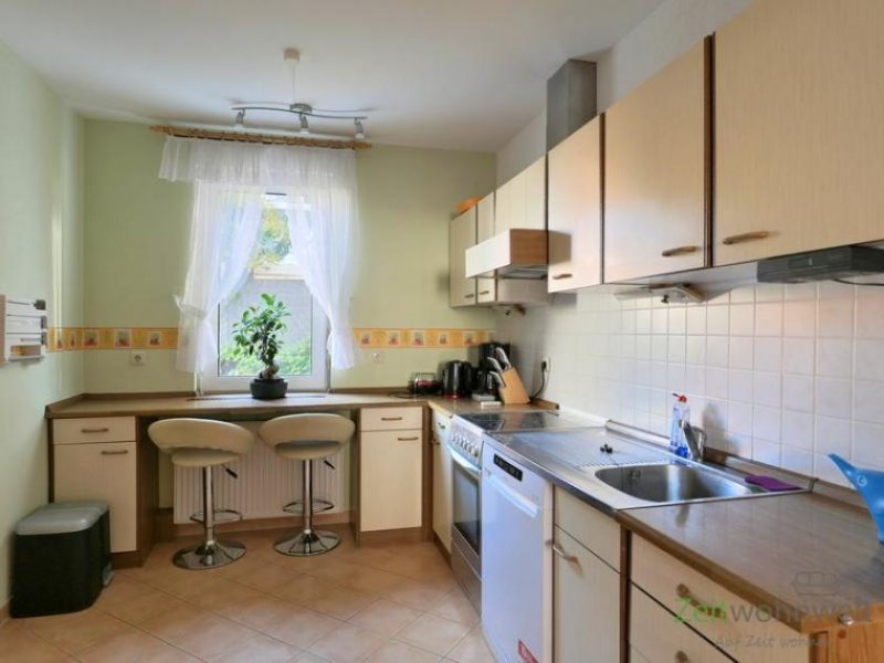 Ilmenau (EF1319_M) Ilmenau: Ilmenau, zentrumsnahe möblierte 2-Zimmer-Wohnung mit Dusche und Wanne Wohnung mieten