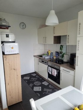 Mainz 1-Zimmer Wohnung KAPITALANLAGE: Neuwertige, schicke 2-Zimmer-Wohnung mit Balkon und Stellplatz in ruhiger Lage Wohnung kaufen
