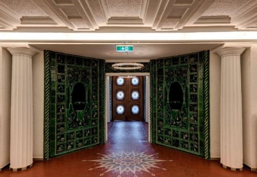 Mannheim Gewerbe ATIK: Moderne Büroflächen in der Augustaanlage - Hochwertig ausgestattet Gewerbe mieten