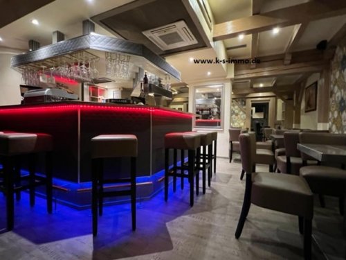 Neu-Ulm Gewerbe Immobilien Caffe-Bar kleine Gastronomiefläche Zentrale Lage in Neu-Ulm Gewerbe mieten