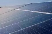 Bukarest Kauf Solarpark 130 MWp - PKn-RO-PV130 Gewerbe kaufen