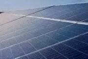 Bukarest Solarpark 312 MWp RTB - PUw-RO-PV312 Gewerbe kaufen