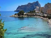 Calpe Duplex-Penthouse in Calpe Wohnung kaufen