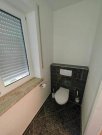 Markkleeberg Anlage / Renditeobjekt *** voll vermietet *** Gewerbe kaufen